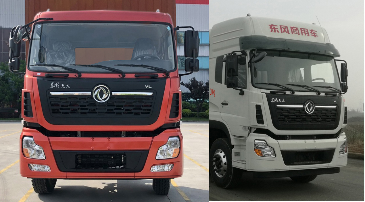 東風(fēng)牌DFH5310XYKAX8翼開啟廂式車公告圖片