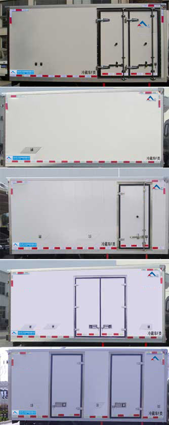 康飞牌KFT5042XLC67冷藏车公告图片