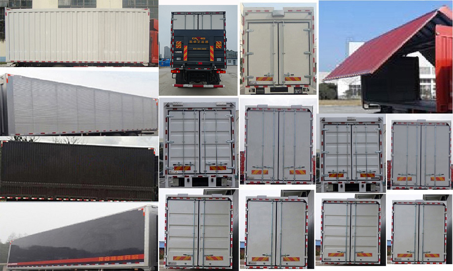 東風(fēng)牌DFH5160XYKBX2翼開(kāi)啟廂式車(chē)公告圖片