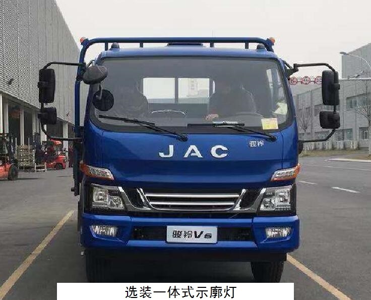 江淮牌HFC1048P31K4C7S载货汽车公告图片