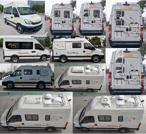 衛(wèi)航牌WHP5048XLJ旅居車公告圖片