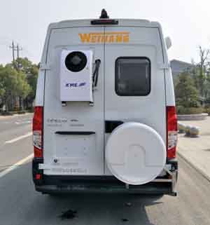 衛(wèi)航牌WHP5048XLJ旅居車公告圖片