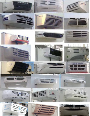 東風(fēng)牌DFH5160XLCBX2冷藏車公告圖片