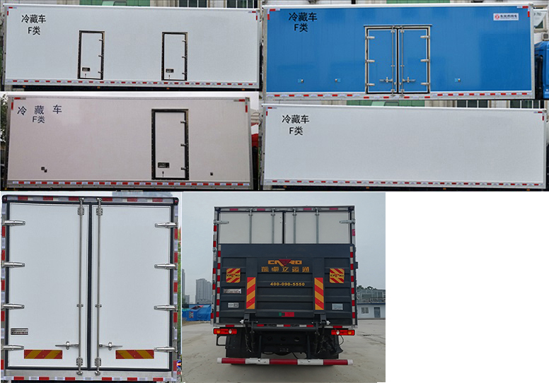 東風(fēng)牌DFH5160XLCBX2冷藏車公告圖片