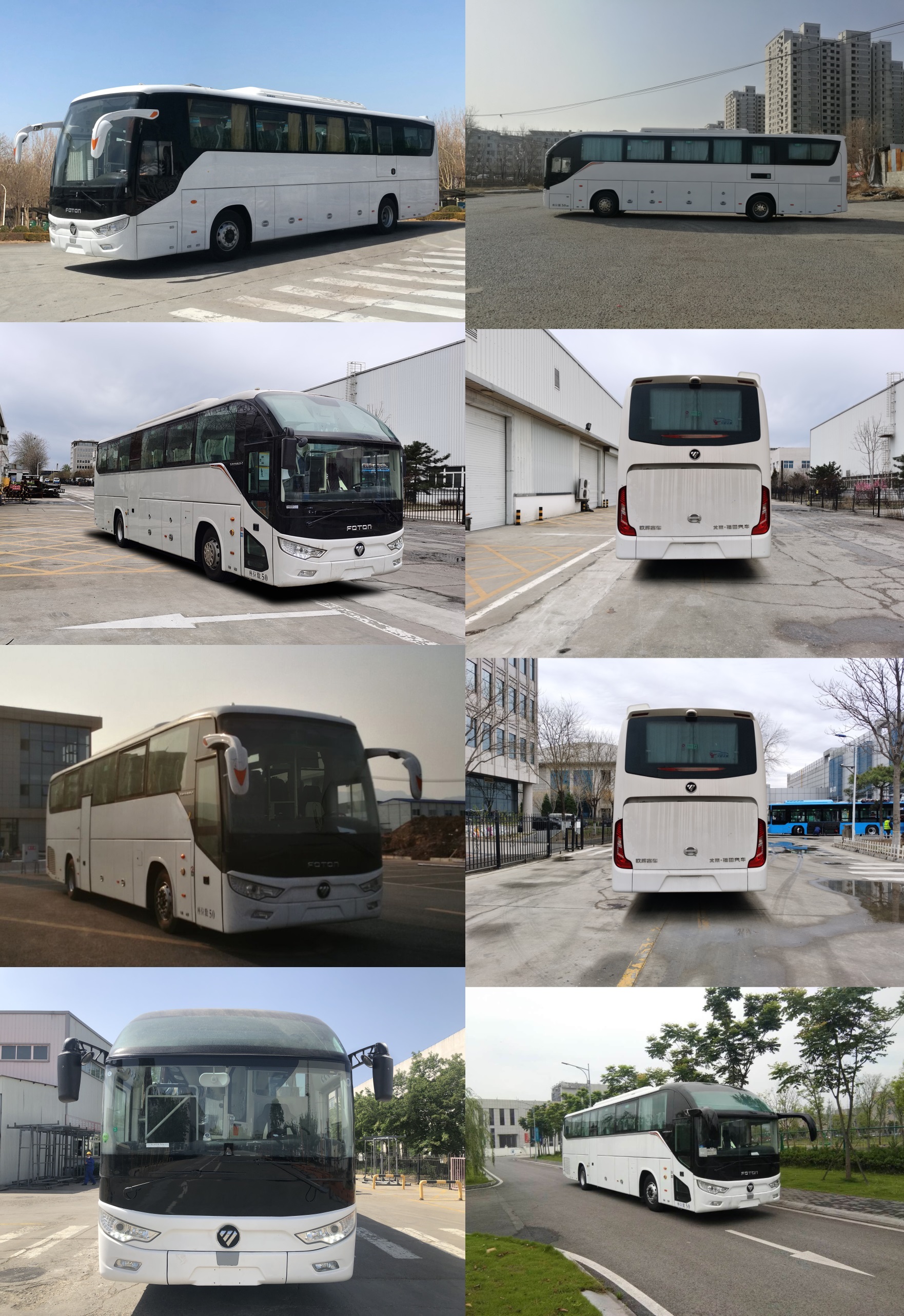 福田牌BJ6122U8BJB-2客车公告图片