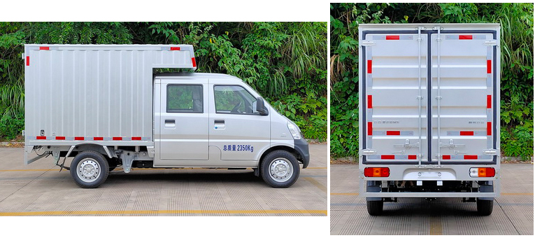 五菱牌LQG5029XXYSP6廂式運(yùn)輸車公告圖片