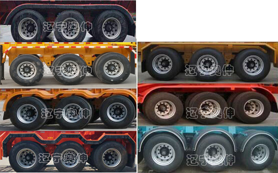 奥崙牌LAS9400TJZE40集装箱运输半挂车公告图片