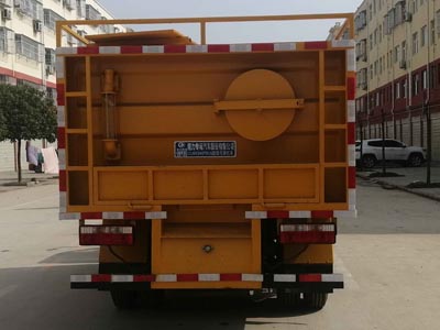 程力威牌CLW5040TWJ6吸污凈化車公告圖片