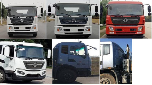 潤(rùn)知星牌SCS5180TDYDFH6多功能抑塵車(chē)公告圖片