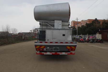 潤(rùn)知星牌SCS5180TDYDFH6多功能抑塵車(chē)公告圖片