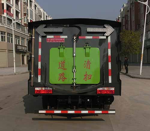 虹宇牌HYS5070TSLE6扫路车公告图片