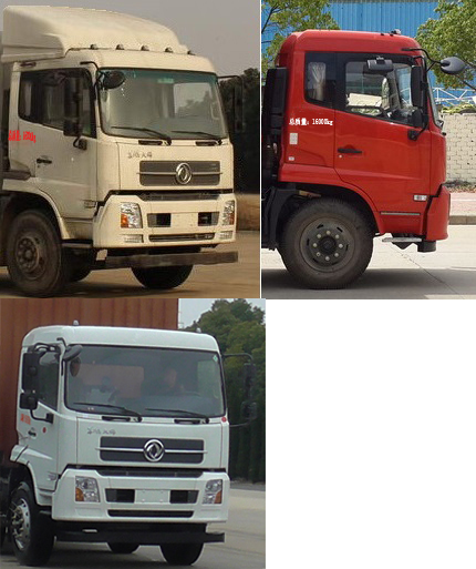 東風(fēng)牌DFH5160XYKBX4翼開啟廂式車公告圖片