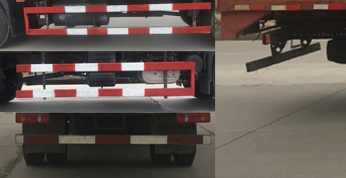 東風(fēng)牌DFH5160XYKBX4翼開啟廂式車公告圖片