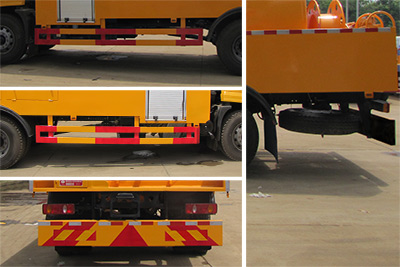 炎帝牌SZD5181GQXD6H清洗車公告圖片