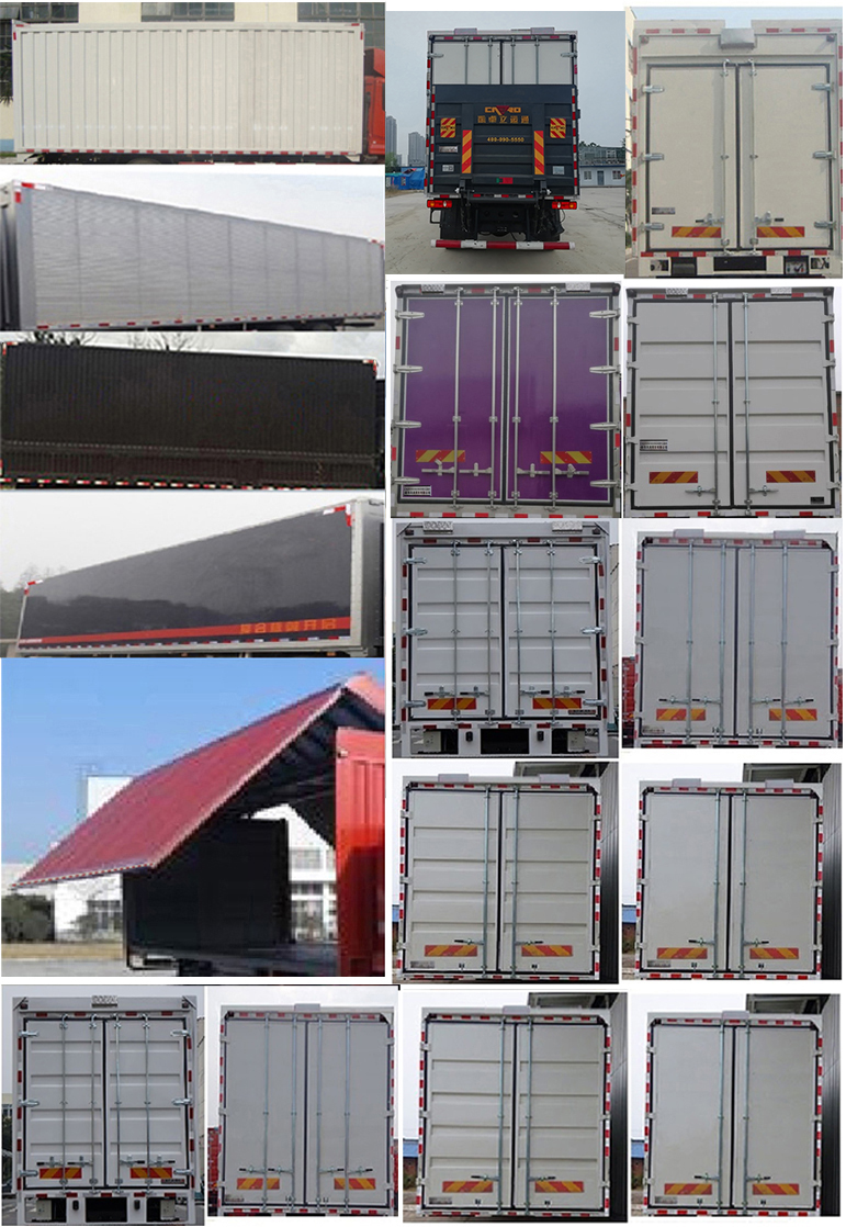 東風牌DFH5160XYKBX3A翼開啟廂式車公告圖片