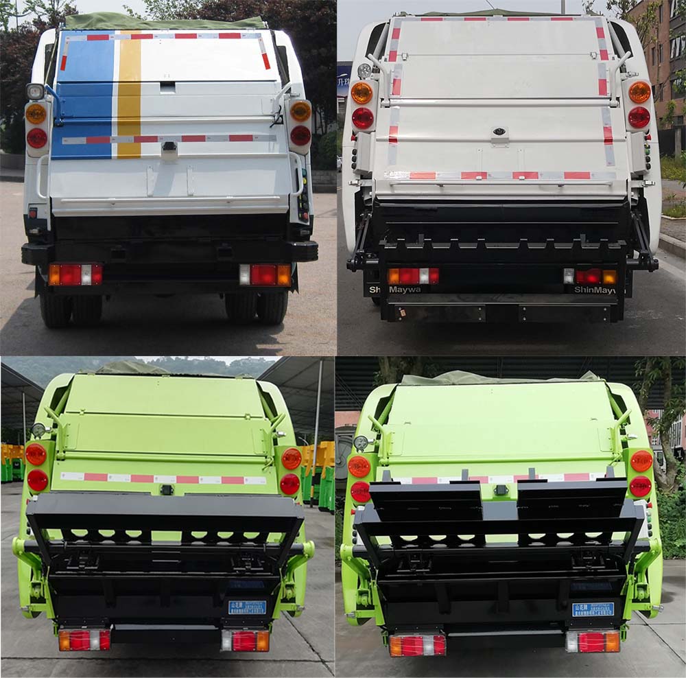 山花牌JHA5072ZYSQLA6壓縮式垃圾車公告圖片