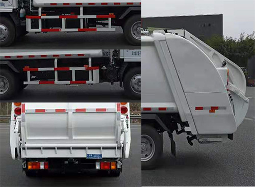 山花牌JHA5072ZYSQLA6壓縮式垃圾車公告圖片