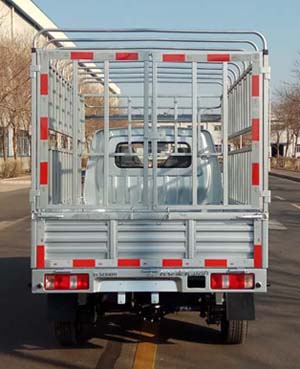 長安牌SC5022CCYDDAA6倉柵式運輸車公告圖片