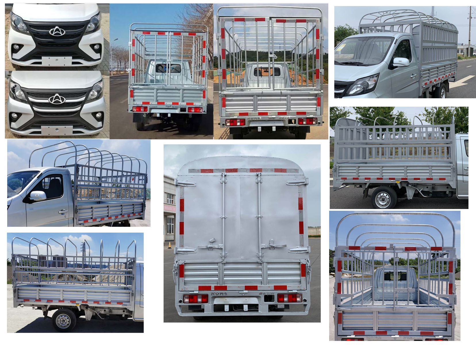 長安牌SC5022CCYDDAA6倉柵式運輸車公告圖片