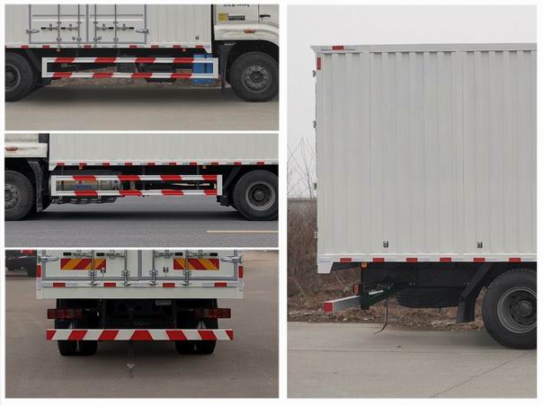 豪瀚牌ZZ5185XXYN5113F1L廂式運(yùn)輸車公告圖片