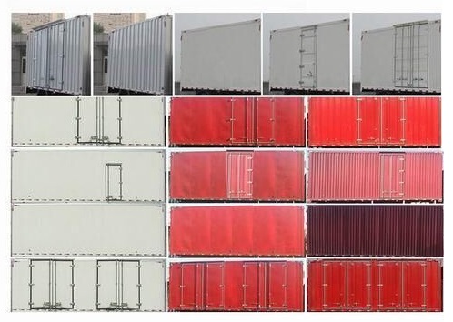 豪瀚牌ZZ5185XXYN5113F1L廂式運(yùn)輸車公告圖片