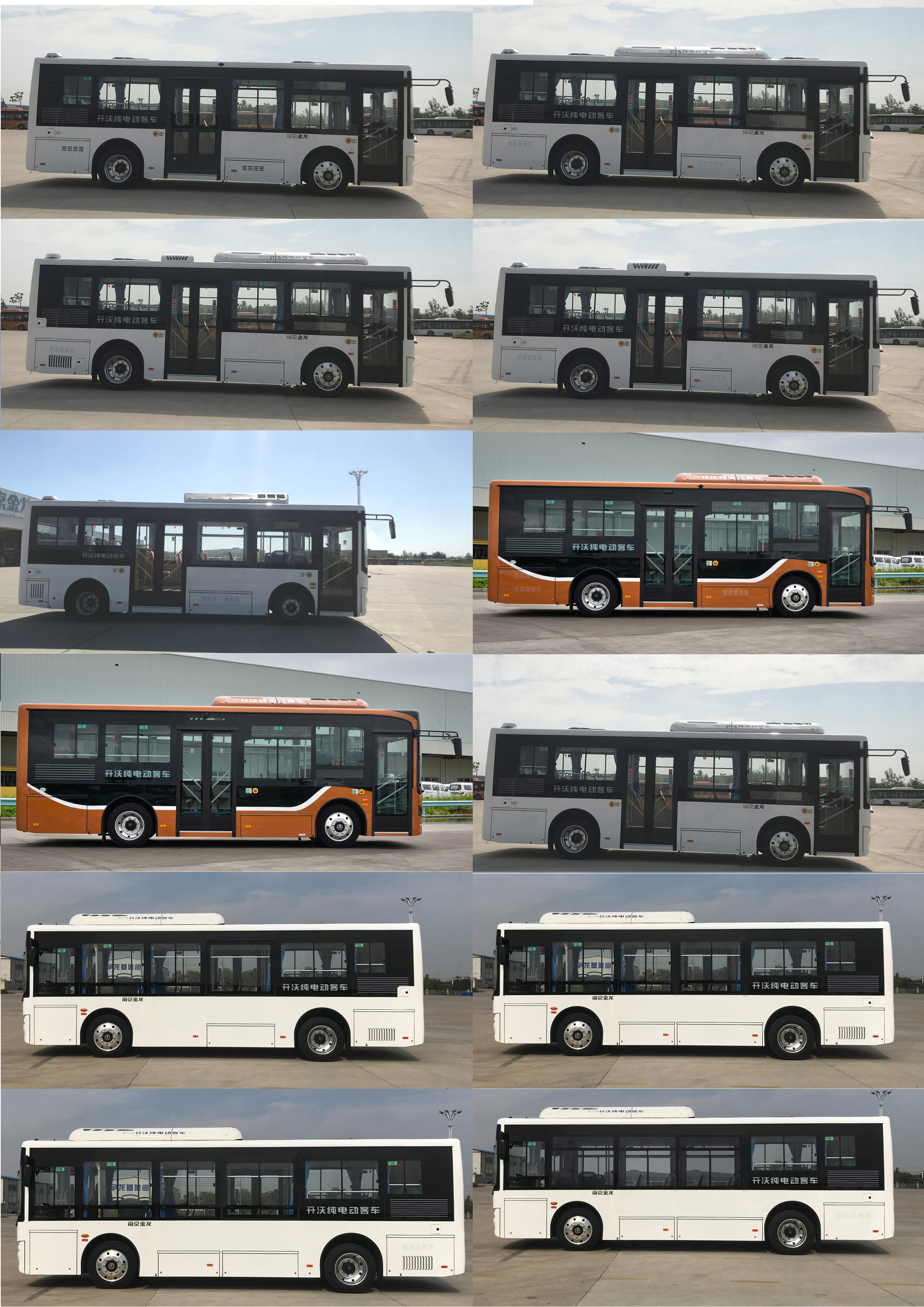 开沃牌NJL6859EV11纯电动城市客车公告图片