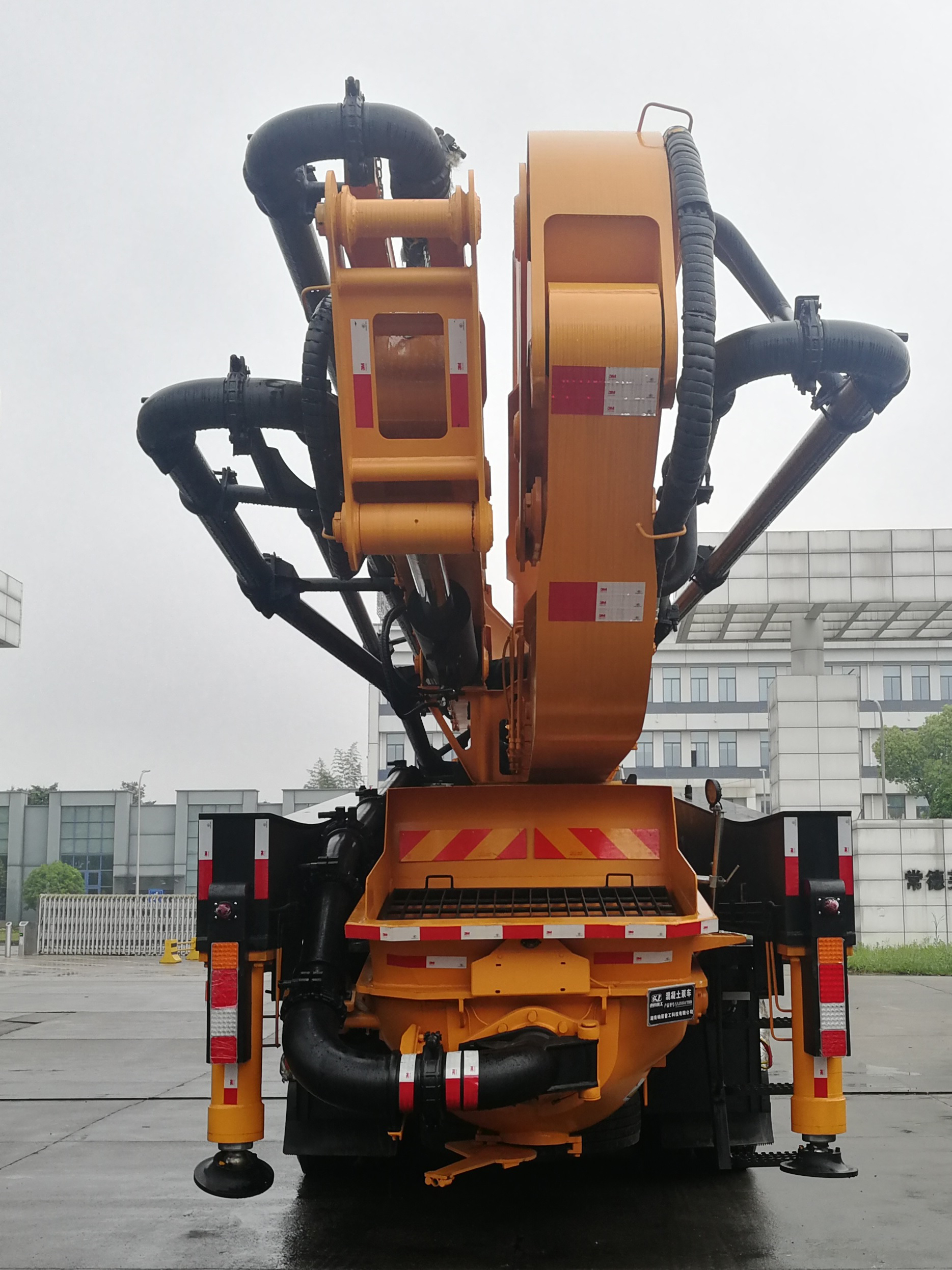 響箭牌XXJ5440THB混凝土泵車公告圖片