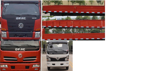 東風牌EQ5041JSQ8BD2AC隨車起重運輸車公告圖片