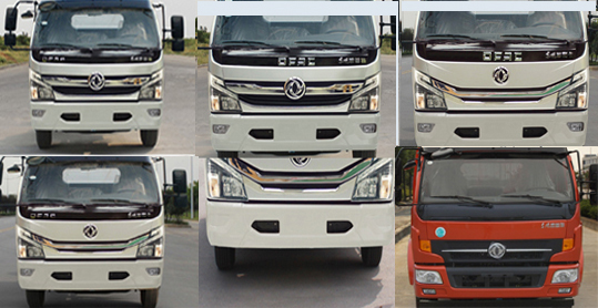 東風牌EQ5041JSQ8BD2AC隨車起重運輸車公告圖片