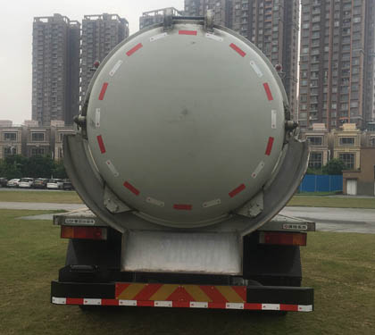 東風(fēng)牌EQ5120TCAS6餐廚垃圾車公告圖片