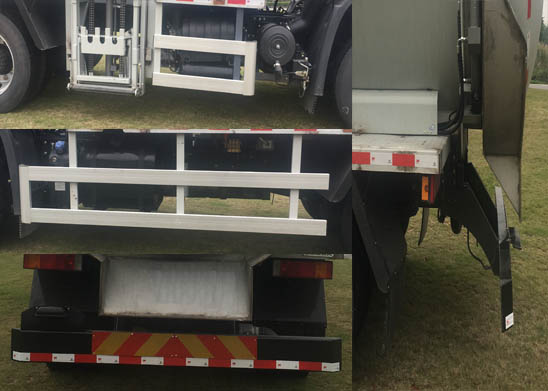 東風(fēng)牌EQ5120TCAS6餐廚垃圾車公告圖片