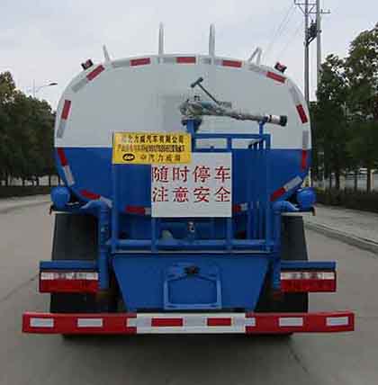 中汽力威牌HLW5120GPS6EQ绿化喷洒车公告图片