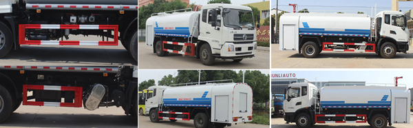 潤知星牌SCS5182GPSDFH6綠化噴灑車公告圖片