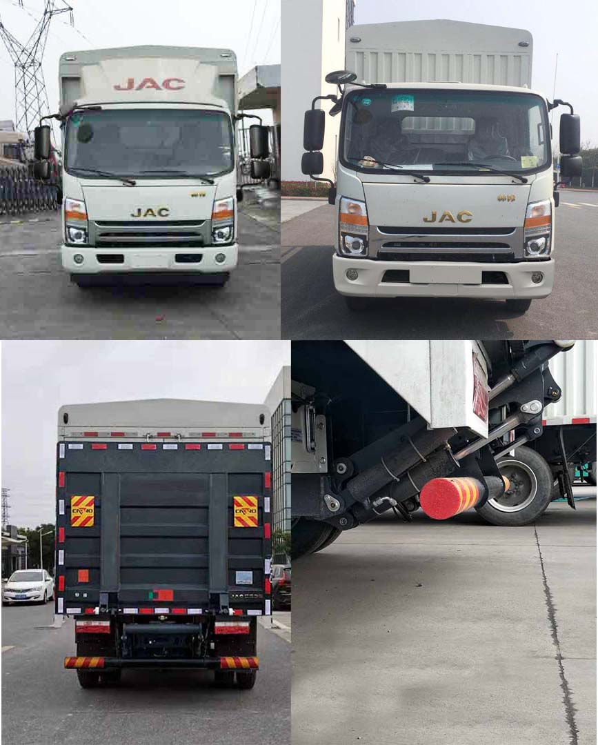 江淮牌HFC5048CCYP71K2C7S-1倉柵式運輸車公告圖片