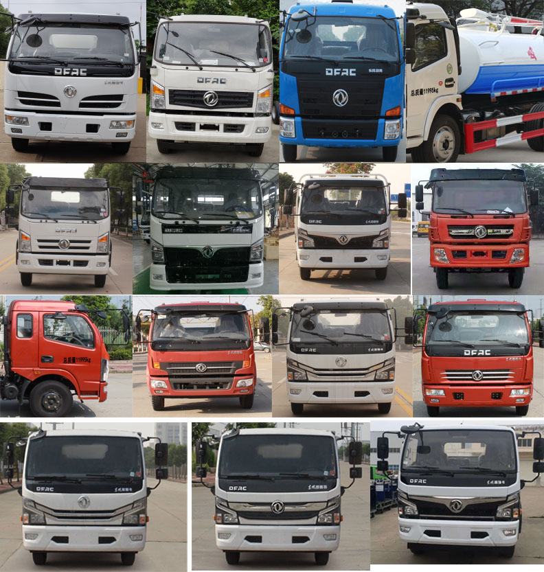 楚勝牌CSC5125GXE6吸糞車公告圖片