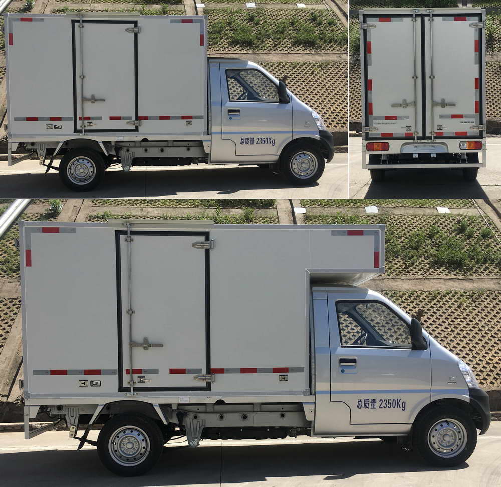 五菱牌WLQ5029XXYPD6廂式運(yùn)輸車公告圖片