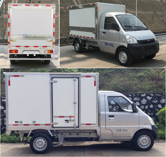 五菱牌WLQ5029XXYPD6廂式運(yùn)輸車公告圖片