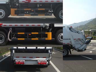 福龍馬牌FLM5070ZYSDG6壓縮式垃圾車公告圖片