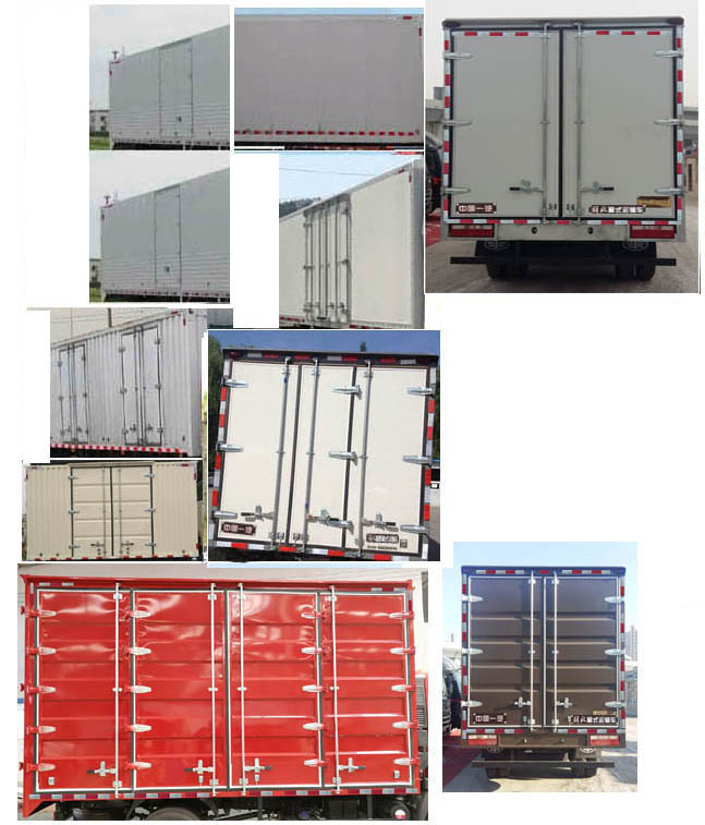 解放牌CA5090XXYP40K59L3E6A84廂式運輸車公告圖片