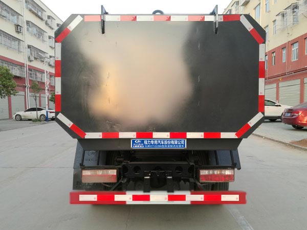 程力威牌CLW5071ZZZD6自装卸式垃圾车公告图片