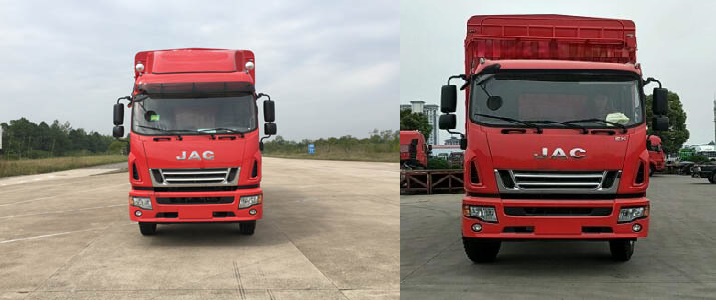 江淮牌HFC5180CCYB90K2E2S倉柵式運輸車公告圖片