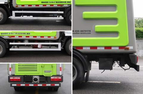 中聯(lián)牌ZBH5070GXEEQE6吸糞車公告圖片