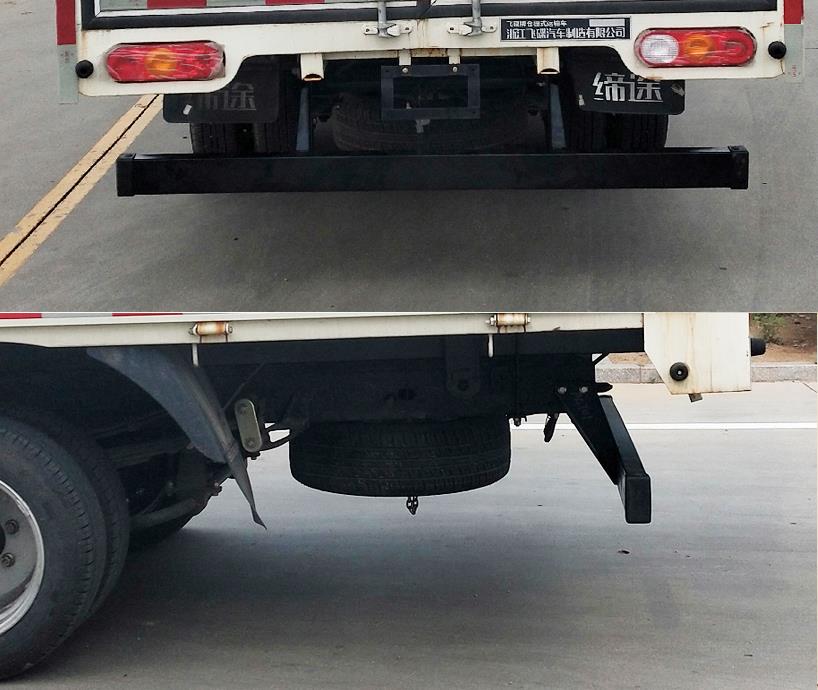 飛碟牌FD5043CCYD66K6-1倉柵式運輸車公告圖片