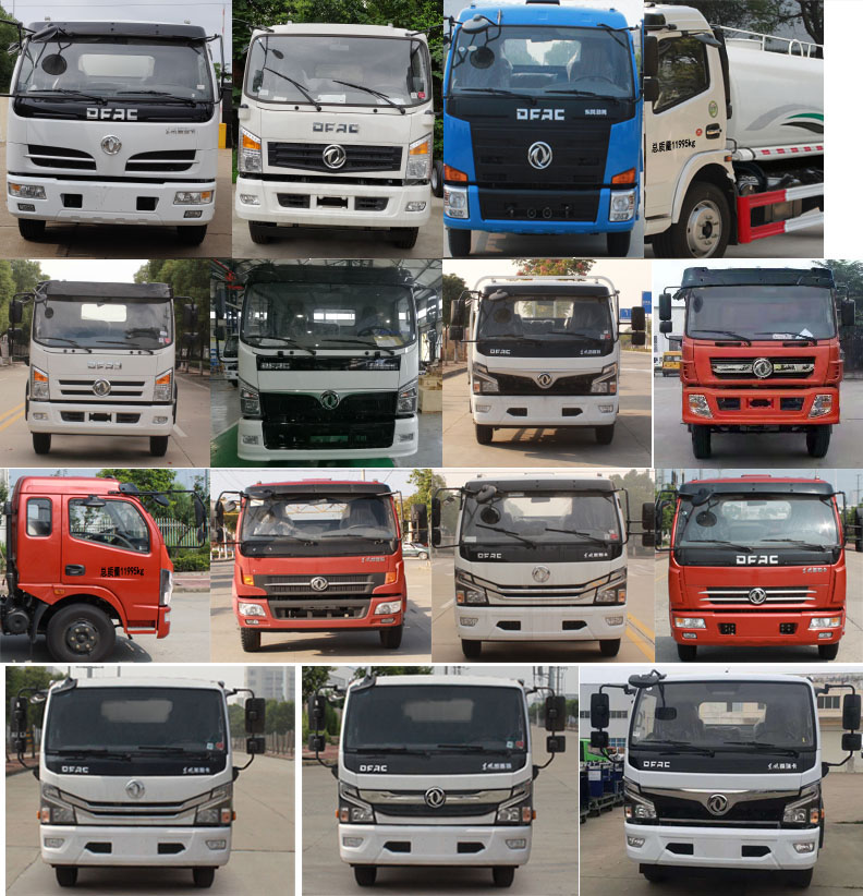 楚勝牌CSC5125GPS6綠化噴灑車公告圖片