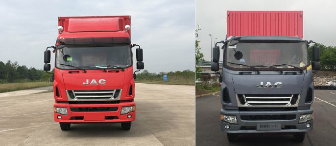 江淮牌HFC5180XXYB90K2E2S廂式運輸車公告圖片