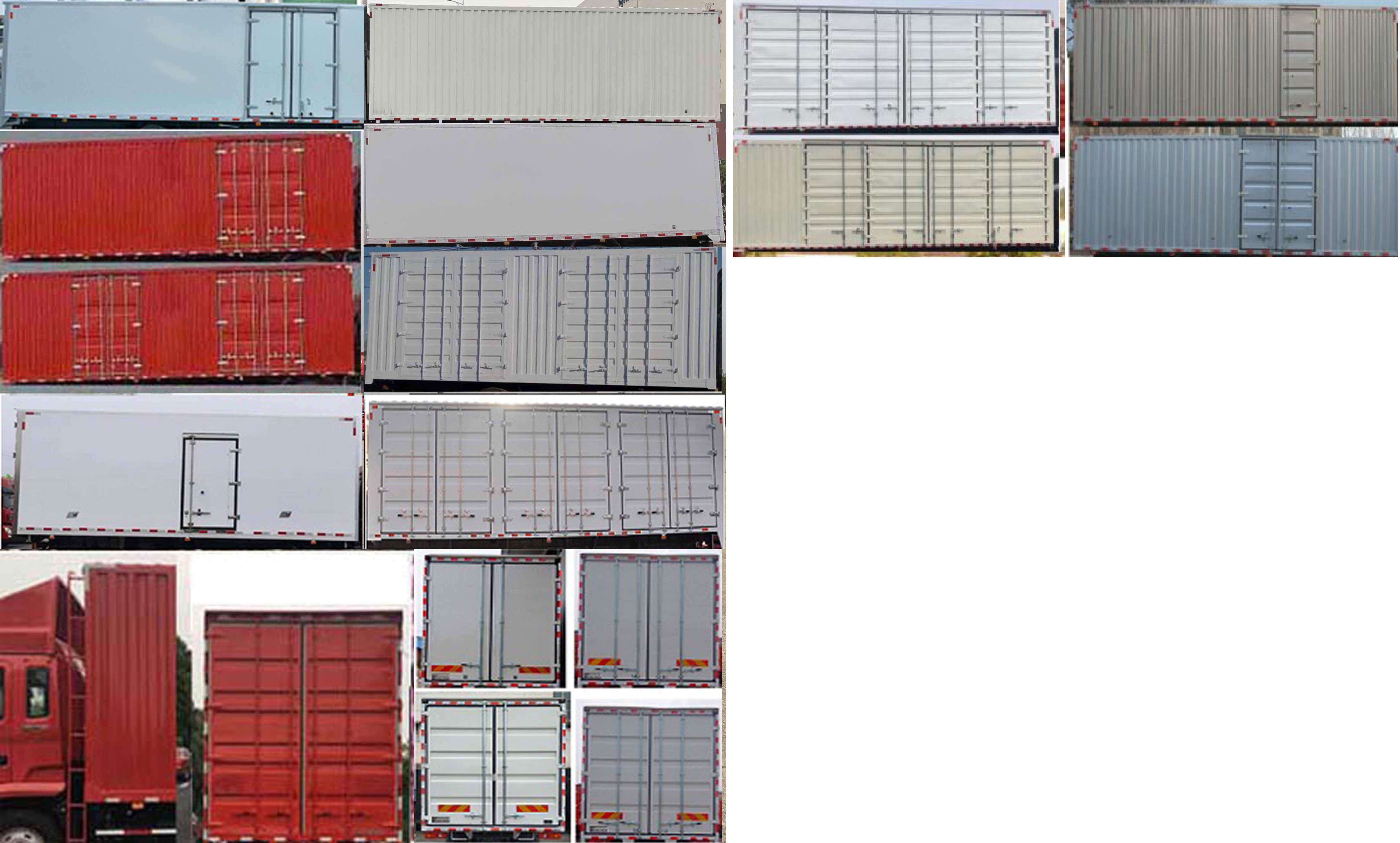 江淮牌HFC5180XXYB90K2E2S廂式運輸車公告圖片