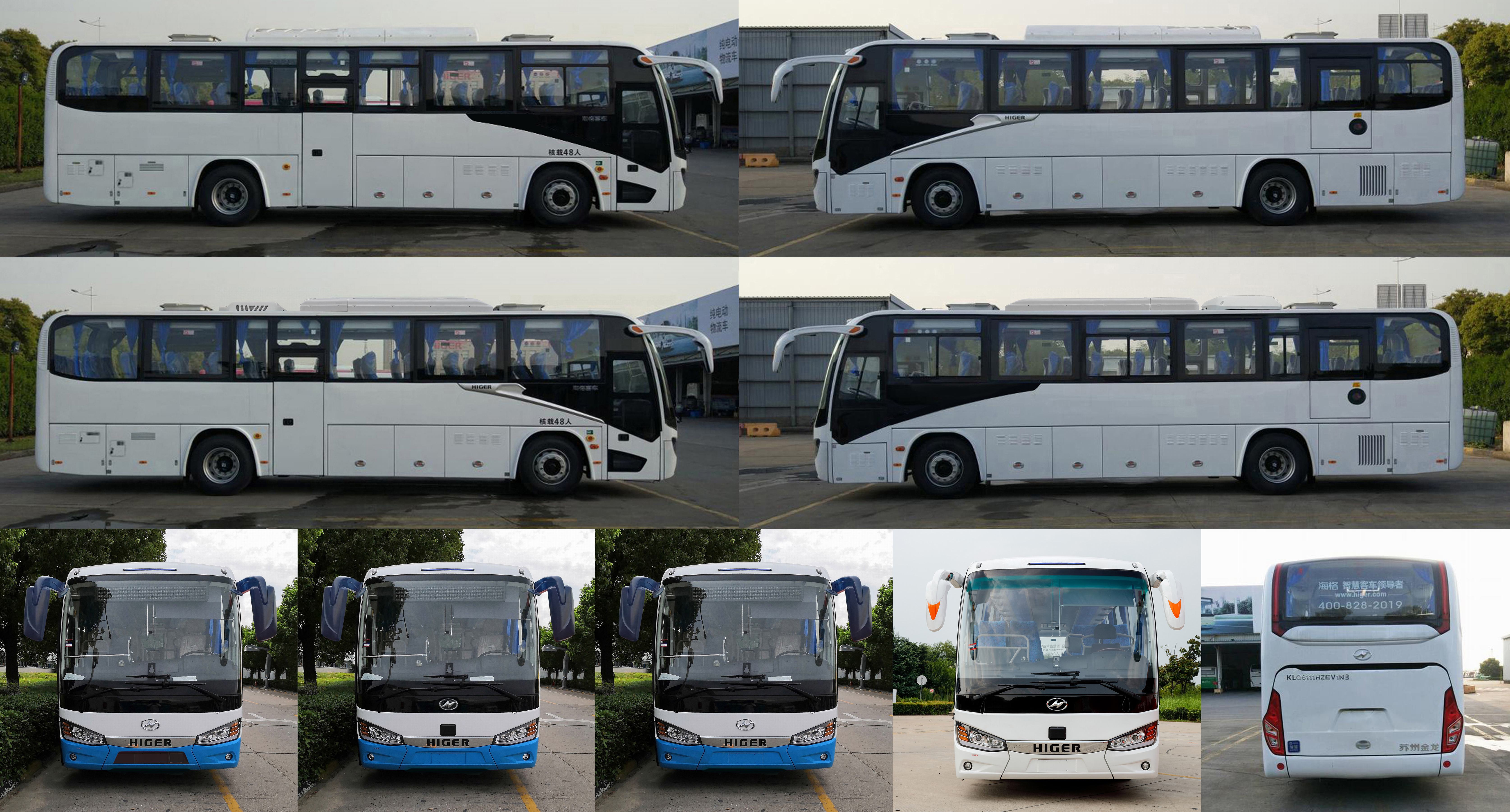 海格牌KLQ6111HZEV1N3纯电动客车公告图片
