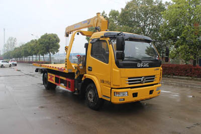 潤知星牌SCS5122TQZEQ6清障車公告圖片