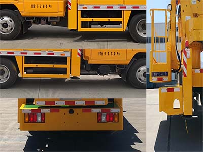 中汽牌ZQZ5069JGKJM6高空作業(yè)車公告圖片