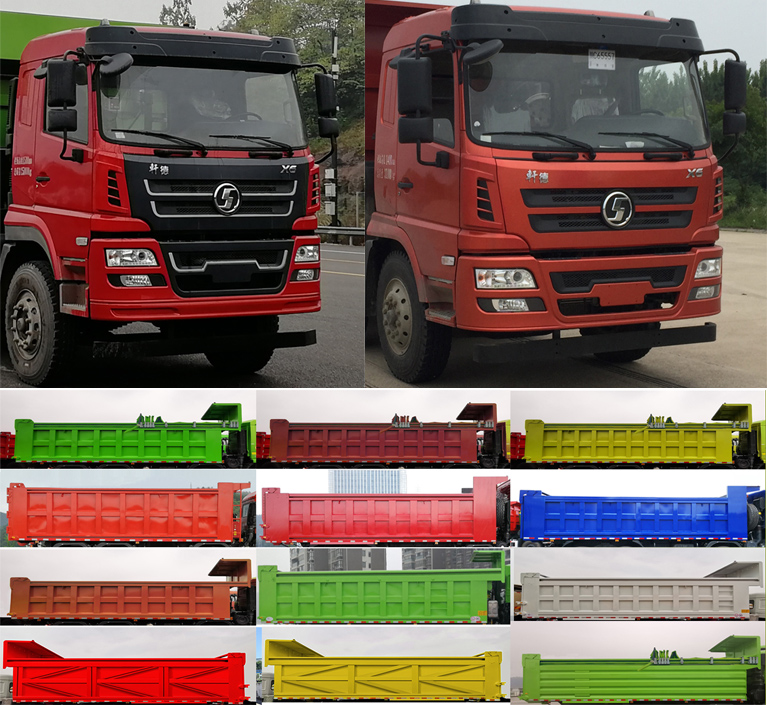 馳田牌EXQ5310ZLJBH1L自卸式垃圾車公告圖片